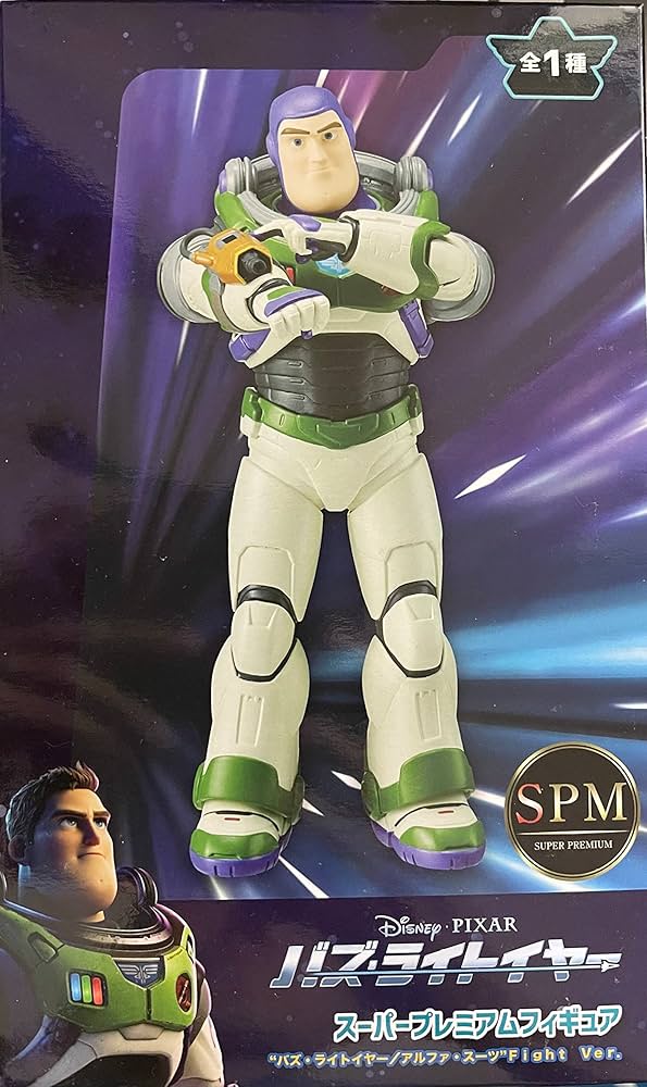 スーパーアクションフィギュアバズ・ライトイヤー Amazon.co.jp: バズ・ライトイヤースーパープレミアムフィギュア